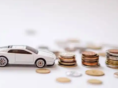 关于会同正规车贷办理不能忽视的几个问题