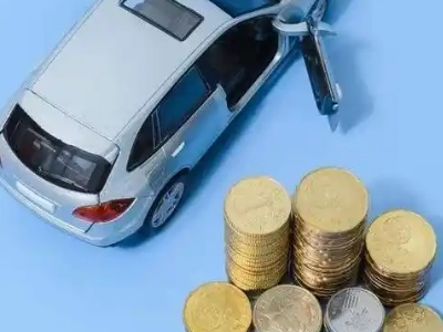 会同车辆抵押贷款的产品对比和选择解析